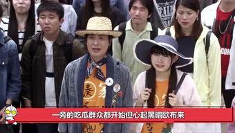 娱乐圈最新消息吃瓜群众