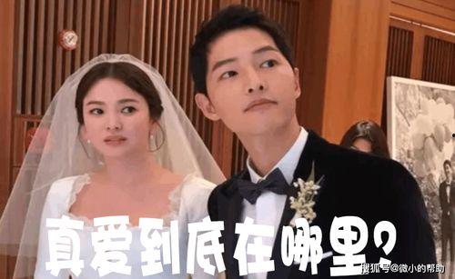 娱乐圈现场吃瓜事件